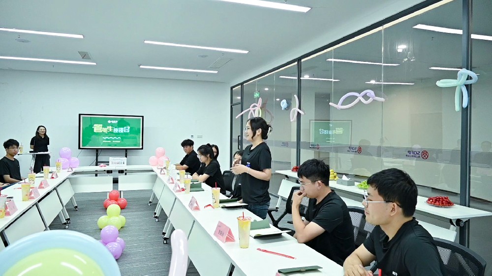 注册即送28元体验金集团管培生集训营圆满结营