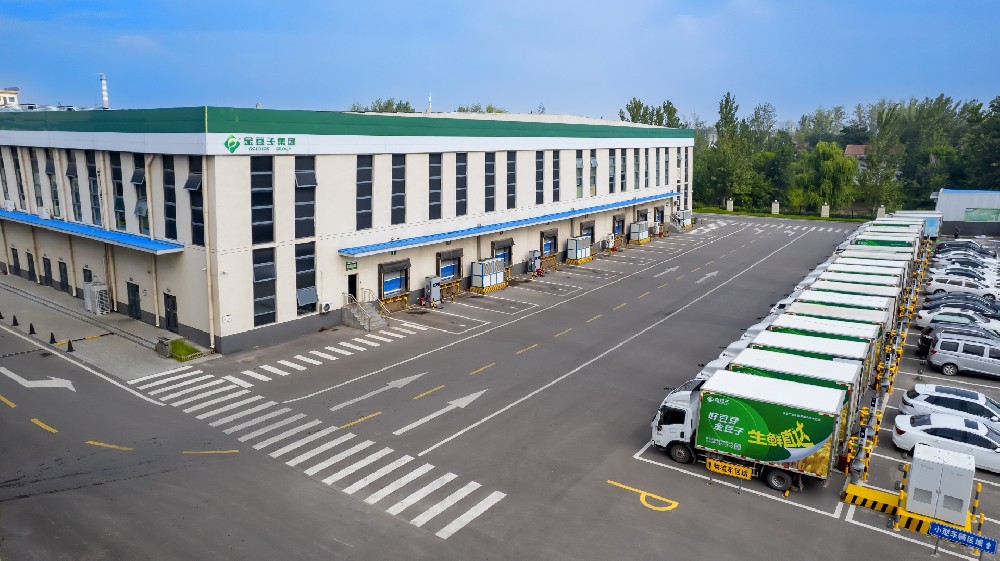 国庆献礼|注册即送28元体验金用智慧筑牢农业民生根基