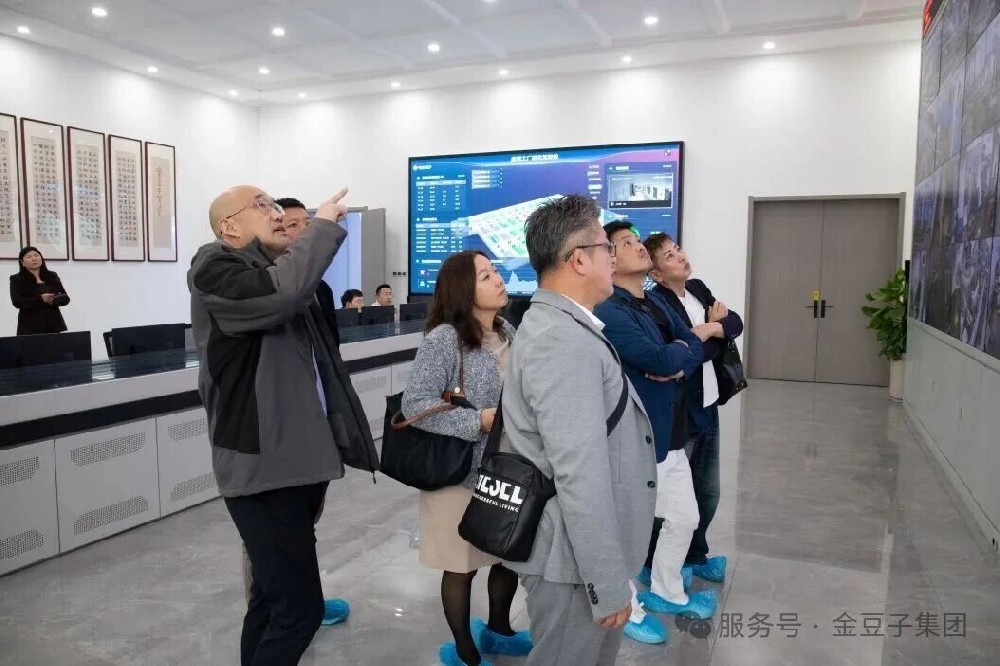 深化产业交流，共促合作发展|日新商株式会社、河南粮投进出口公司莅临注册即送28元体验金集团参观指导