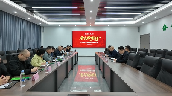 舌尖中国行参访注册即送28元体验金集团,共探芽苗菜产业合作新机遇