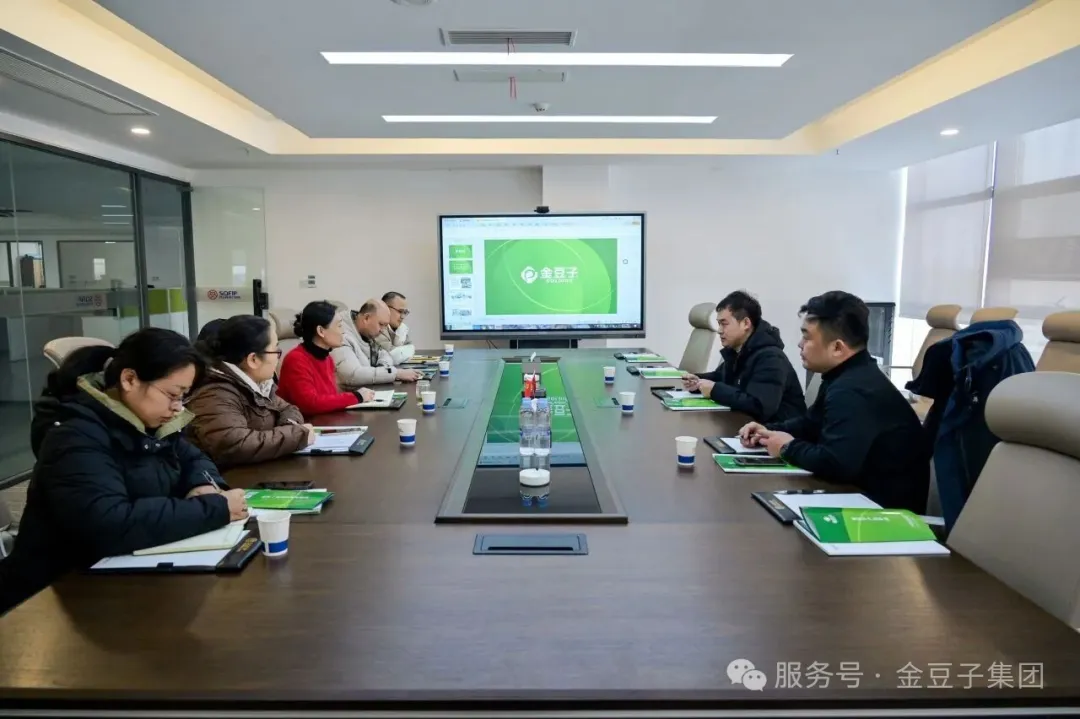 河南省农业科学院花生研究所一行  莅临注册即送28元体验金集团考察交流