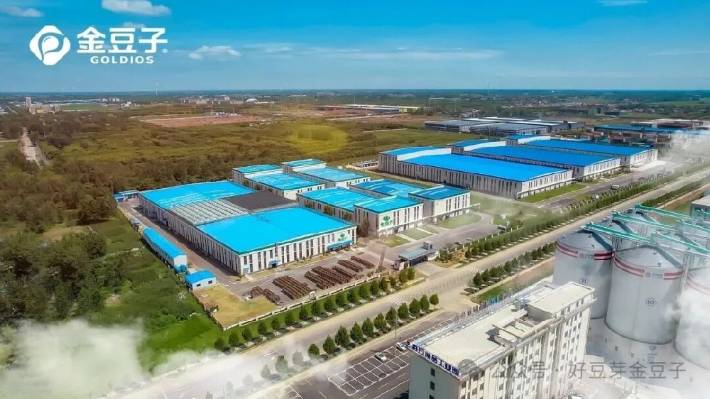 河南农业产业化再添新标杆！注册即送28元体验金入选中国首批可信品牌