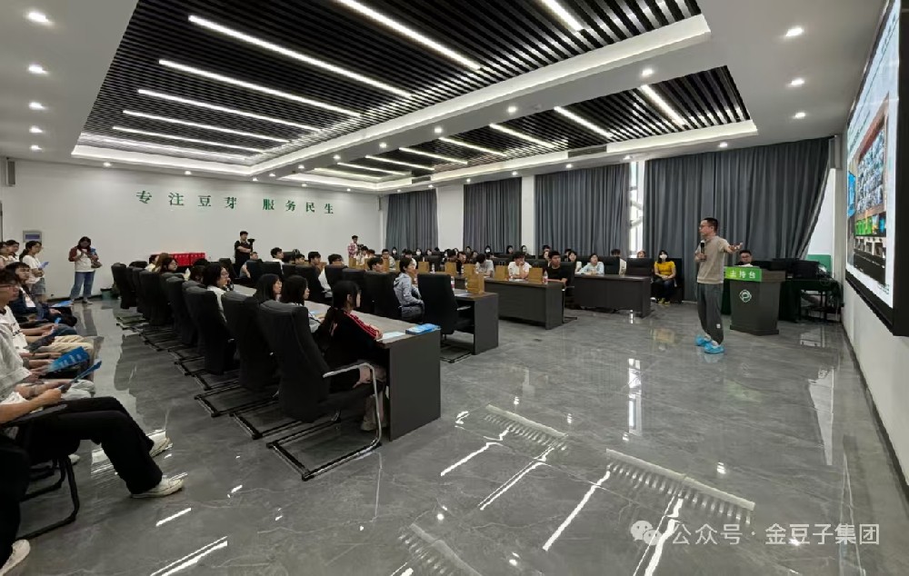 商丘职业技术学院学子走进注册即送28元体验金集团 研学实践探秘现代农业全产业链